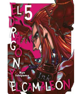 El dragón y el camaleón Nº 05