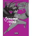 Sengoku Yôko Nº 5 (de 6)
