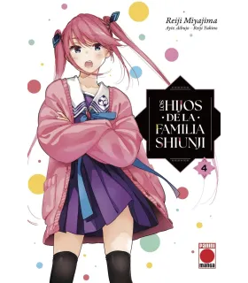 Los hijos de la familia Shiunji Nº 04