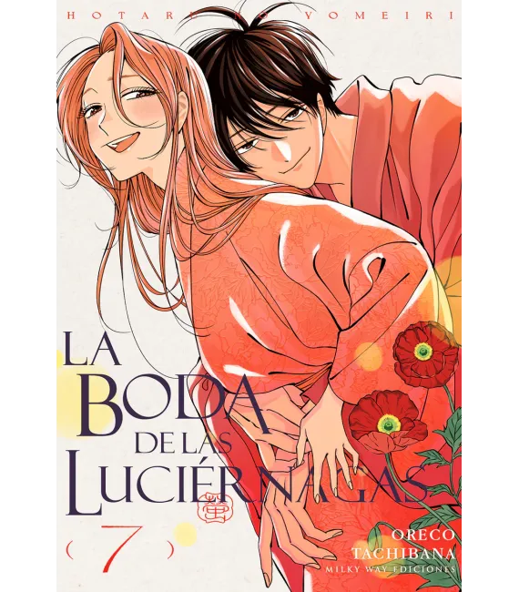 La boda de las luciérnagas Nº 07 (de 12)