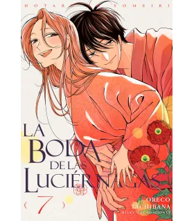 La boda de las luciérnagas Nº 07 (de 12)