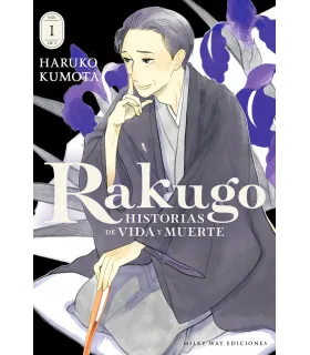 Rakugo: Historias de vida y muerte Nº 01