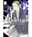 Rakugo: Historias de vida y muerte Nº 01