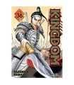 Kingdom Nº 36