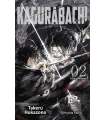 Kagurabachi Nº 02
