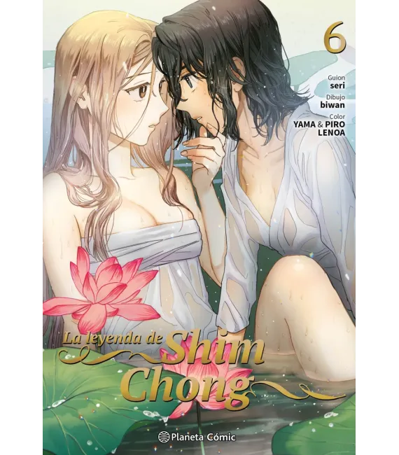 La Leyenda de Shim Chong nº 6 (de 8)
