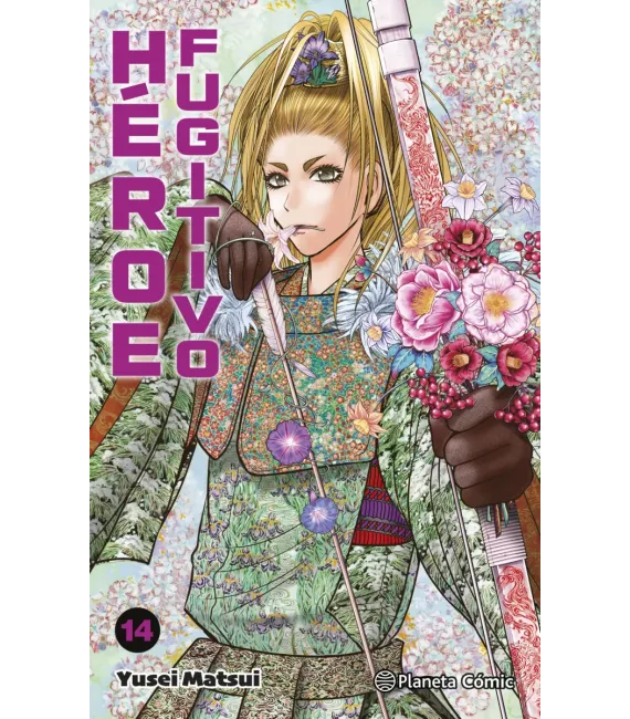 Héroe Fugitivo Nº 14