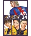 Ao Ashi Nº 34