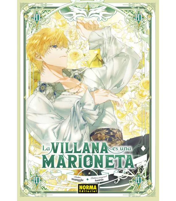 La villana es una marioneta Nº 3 (de 3)