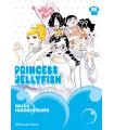 Princess Jellyfish Nº 9 (de 9)