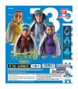 One Pi no Mi 13 (One Piece Gashapon)