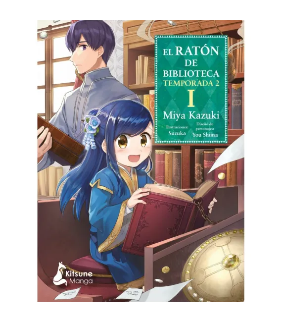 El ratón de biblioteca - Temporada 2 Nº 01