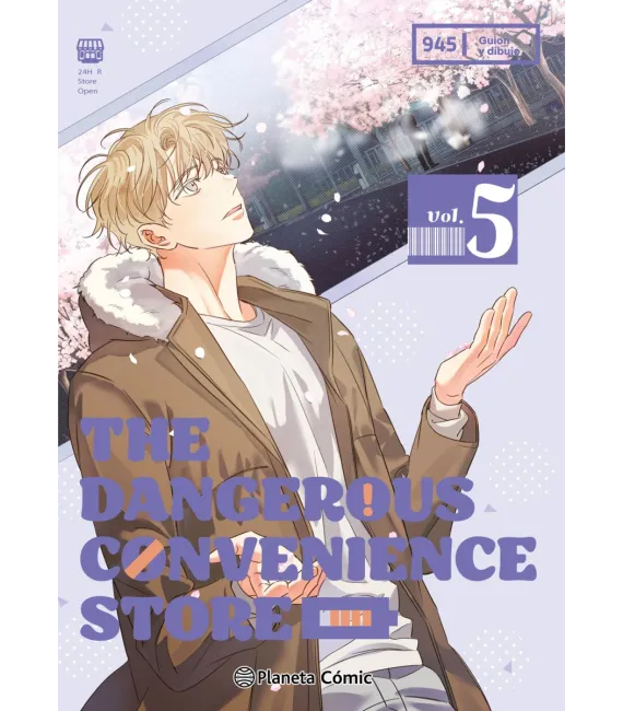 The Dangerous Convenience Store Nº 05