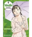 Yawara! Nº 09 (de 20)