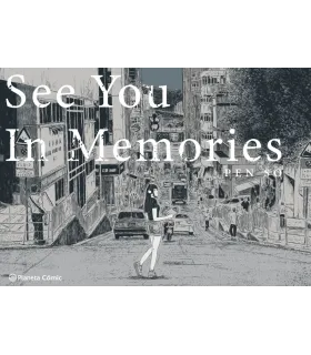 See You In Memories