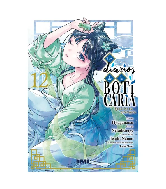 Los diarios de la boticaria Nº 12