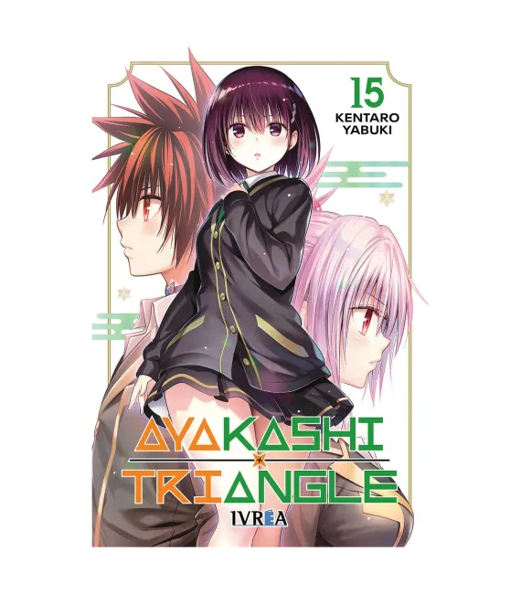 Ayakashi Triangle Nº 15