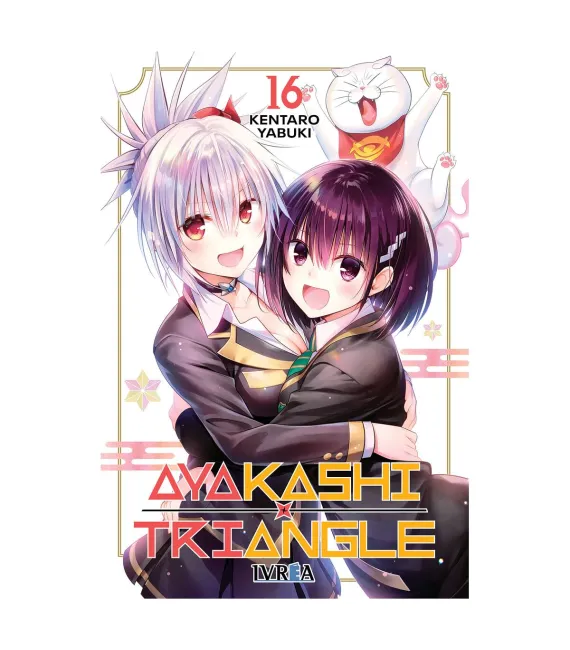 Ayakashi Triangle Nº 16