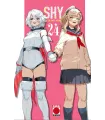 Shy Nº 24 (de 33)