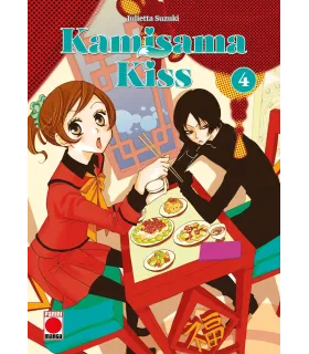 Kamisama Kiss  Nº 04 (de 13)