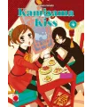 Kamisama Kiss  Nº 04