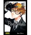 Black Butler Nº 12