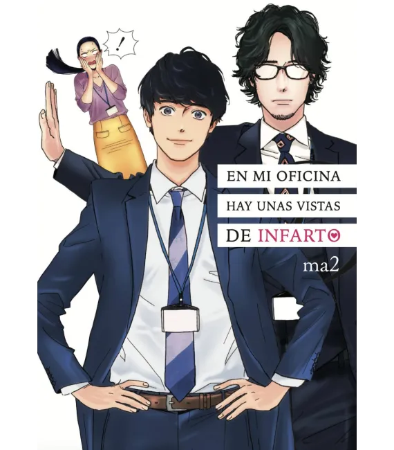 En mi oficina hay unas vistas de infarto