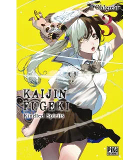 Kaijin Fugeki Nº 03