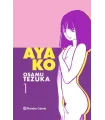 Ayako Nº 1 (de 2)