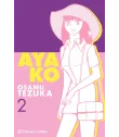 Ayako Nº 2 (de 2)