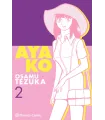 Ayako Nº 2 (de 2)