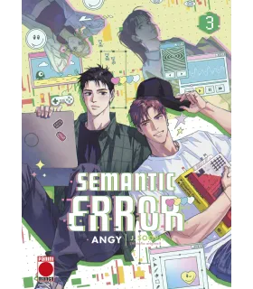 Semantic error Nº 3 (de 5)