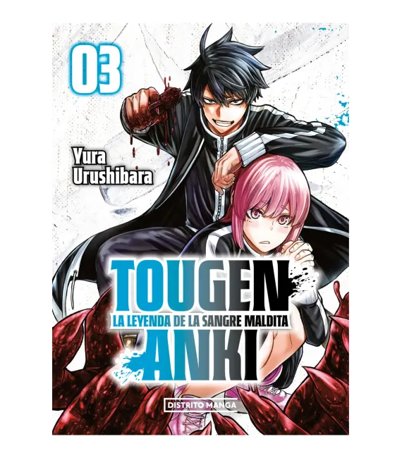 Tougen Anki Nº 03