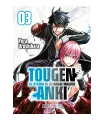 Tougen Anki Nº 03