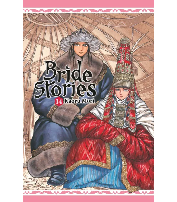 Bride Stories Nº 14