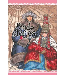 Bride Stories Nº 14