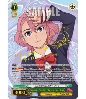 Weiss Schwarz: TV Anime DANDADAN Caja de 12 sobres