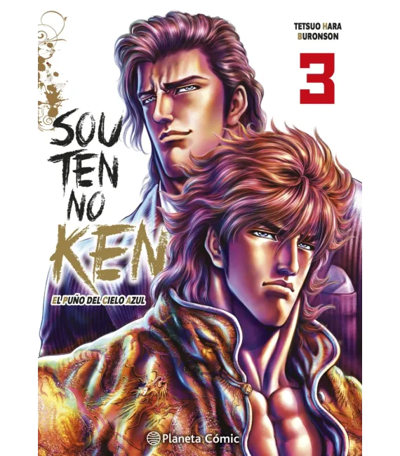 El puño del cielo azul Nº 03