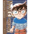 Detective Conan Nº 51
