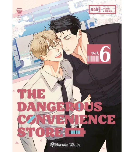 The Dangerous Convenience Store Nº 06