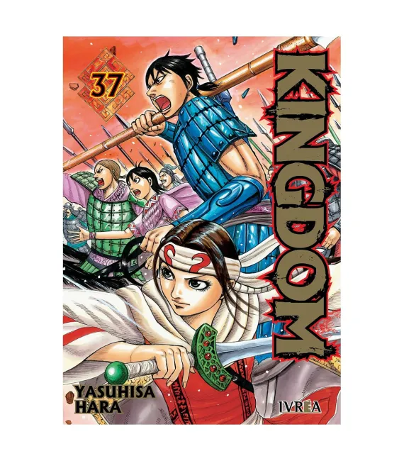 Kingdom Nº 37