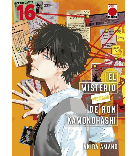 El Misterio Prohibido de Ron Kamonohashi Nº 16