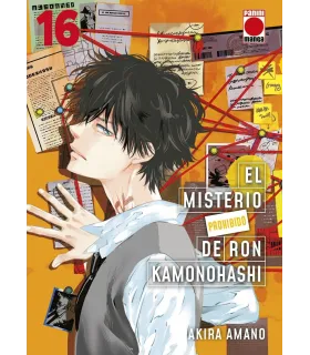 El Misterio Prohibido de Ron Kamonohashi Nº 16