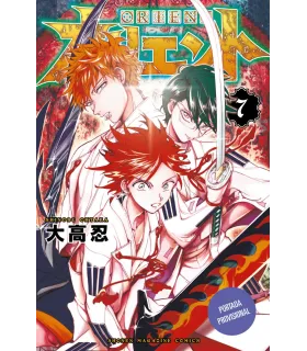 Orient: Samurai Quest Nº 07 (de 22)