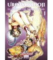 Urotsukidōji: La Leyenda del Señor del Mal Nº 01