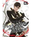 SSS-Class Revival Hunter Nº 01