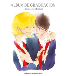 En la misma clase - Álbum de graduación