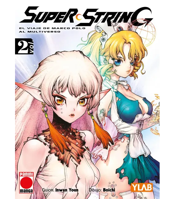 Super String Nº 2 (de 4)
