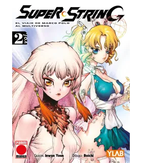 Super String Nº 2 (de 4)