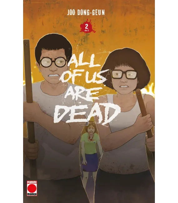 All of us are dead Nº 2 (de 5)